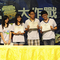 IDEERS2011-399.jpg